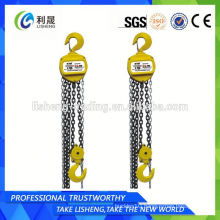 Ck Type Chain Hoists
